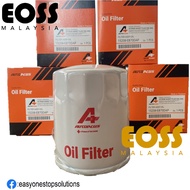 Genuine Original Nissan Oil Filter AUTO PLUS 15208-EB70D / 15208-EB70DAP for Nissan Navana (D40T) NP