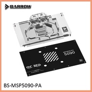 Barrow full coverage GPU Block for MSI RTX 5090 GAMING TRIO OC / SUPRIM SOC / VANGUARD SOC Water Coo
