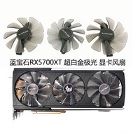 Ultra-Platinum Sapphire Aurora RX5700XT Graphics Card Fan FDC10H12D9-C/FD10015M12D pxa1