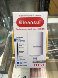 Cleansui EFC21