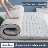 AIBE ที่นอนยางพารา 3ฟุต 3.5ฟุต 5ฟุต 6ฟุต ที่นอนยางพาราแท้100 latex mattress ใช้เป็นที่นอนหลักได้ รองรับสรีระ แก้ปวดหลัง ที่นอนเพื่อสุขภาพ