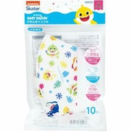 Skater - Skater - Skater 3D立體兒童口罩 10片裝 4歲+ Baby Shark 平行進口