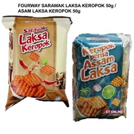 In KL [HALAL] EXP FROM JAN 2025 Fourway Sarawak Laksa Keropok/Acid Laksa Keropok 50g
