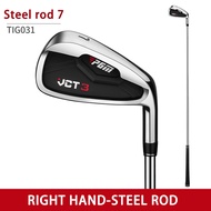PGM #7 Golf Clubs  Right-handed Clubs for Beginners Single Golf Clubs for Practice and Competition T