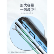 Yuzhiyuan Fishing Rod Bag Multifunctional Rod Bag Fishing Gear Bag Rod Bag Hard Shell Fishing Bag Sp