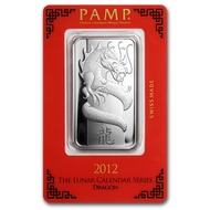 PAMP Suisse Lunar Year of the Dragon 2012 1 oz .999 Silver Bar (in Assay) 1oz