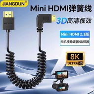 HDMI to mini HDMI Cable Suitable for Sony Canon 5D4 750D Nikon z7II D850 Panasonic GH2 Micro SLR Cam