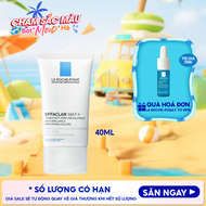 LA ROCHE-POSAY Kem Dưỡng La Roche-Posay Kiềm Dầu, Cải Thiện Lỗ Chân Lông Effaclar Mat+ 40ml