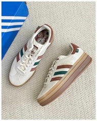Adidas Originals - Gazelle Bold - Brown
