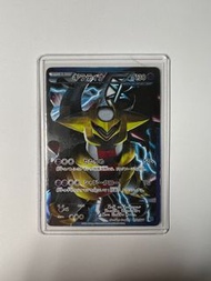 Pokemon PTCG 寶可夢 日版初代X卡 騎拉帝納 GX EX