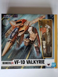 全新未開盒 Bandai Hi-Metal R 超時空要塞 Macross VF-1D vf1d  vf-1