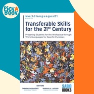 [100% Original Books] - Transferable Skills for the 21st Century : Preparing Stud by Carmen King Ram