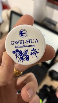 美国进口桂花膏 Gwei-Hua Balm 桂花膏 Gwei-Hua Balm