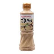 ซอสงา ยามาโมริ พร้อมส่ง !! Yamamori Sesame sauce งาคั่วบด น้ำจิ้มชาบู น้ำจิ้มสุกี้ม่าล่า น้ำสลัดญี่ป