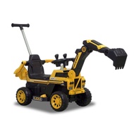 NBB- แม็คโครไฟฟ้ามีด้ามเข็นมีรีโมทLN-AC271