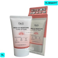 Dr.G Medi UV Moisture Tone Up Sun - Korean sunscreen to moisturize and brighten skin Dr.G 50ml
