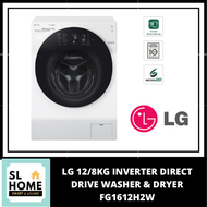 {KL & Klang Valley Area Only}LG FG1612H2W 12/8KG TWINWash™ WASHER DRYER WITH 6MOTION INVERTER DIRECT