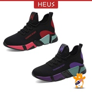 HEUS Neo Boost Sneaker
