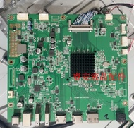 HKC Ant Gaming ANT321QC Motherboard M32G5F Drive Board ANT321FC MST9U25-B