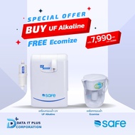 SAFE เครื่องกรองน้ำ รุ่น UF Alkaline