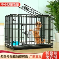 34Dog Cage Teddy Dog Cage Indoor Small Dog Cage with Toilet Folding Metal Pet Cage Big Cat Cage