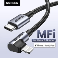 UGREEN MFi 20W สายชาร์จไอโฟน USB C to Lightning 90 Degree Apple Charging Cable for iPhone 14 13 Pro 