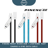 Pineng PN-307 2 in 1 microUSB/IP High Speed Data & Charging Cablepinengp