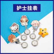 Listed Cute Nurse Watch Doctor Wall Watch Trendy Women's Watch Children's Watch Cartoon Nurse Watch