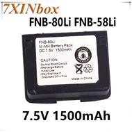 7XINbox FNB-80Li FNB-58Li 7.5V 1500mAh Radio Battery For YAESU VX-7R VX-6R VX-6 VX-6E VX-5 VX-5R VXA