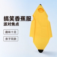 Halloween Costume Funny Big Banana Children Pumpkin Show Banana Costume Violent Bachelor Party Props