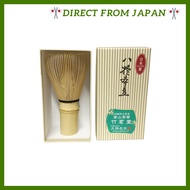 80-prong Chasen (made in Japan, Nara Prefecture) in a paper box [bamboo material] [80 prongs] [chase