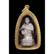 龍婆坤 2538年 立尊自身牌｜純銀99.99%silver版｜已鑲90%真金防水殼｜附原裝廟盒