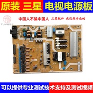 Ready Stock Samsung QA55Q6FAMJ QA55Q6FAMJXXZ Power Board BN44-00911A/B PSLF191E09A