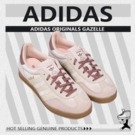 Authentic adidas originals GAZELLE Women's Low-Top Sneakers Pink