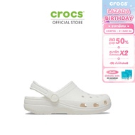 CROCS รองเท้าลำลองผู้ใหญ่ CLASSIC GLITTER CLOG รุ่น 205942100 - WHITE