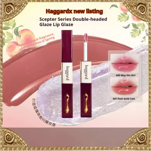 Haggard Lip Glaze Brightening Contouring Easy-to-color Lipstick Non-removable Water Mist Matte Moist