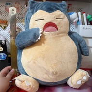 B31 - Banpresto Snorlax Plush Toy