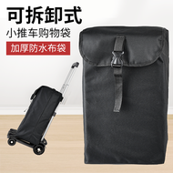 Lightdot Special Shopping Bag Trolley Platform Trolley Shopping Cart Shopping Bag Portable Foldable Light Shopping Shopping Bag