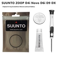 Suunto D4i Novo D6 Original Dive Computer Watch Oil Screwdriver Silicone Oil Diving Equipment Outdoo
