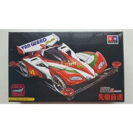 DA XING Premium Quality Mini 4WD Kit