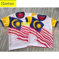 2025 Baju T-shirt Merdeka Comfortable Breathable Casual T-shirt Minimalist Trendy Sports T-shirt Baj
