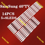 NEW 1SET LED Backlight strip TV For SamSung 40"TV D2GE-400SCA-R3 UA40F5500 2013SVS40F UE40F6400 D2GE