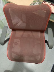 Herman miller Ergonomic Mesh Office Chair with Armrests 電腦椅