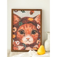 ⊕ Solid Wood Puzzle Photo Frame 2,000 Pieces Large Photo Frame Flat Picture Frame 70x50 Picture Fram