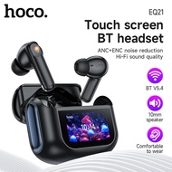 หูฟังเอียร์บัด Hoco EQ21wireless ใหม่2025หูฟังลดเสียงรบกวนแบบแอกทีฟหูฟังไฮไฟบลูทูธ5.4 TWS ตัดเสียงร