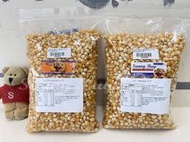 【Sunny Buy】◎現貨◎ 美國 Conagra Popcorn 玉米粒 蝴蝶/蘑菇 爆米花 600g 非基因改造