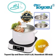 Toyomi Up and Down Smart 2.5L Steamboat SSB 6625 Electric Smart Steamboat