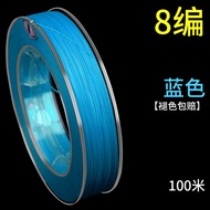 Dây Pe Đỏ Trung Quốc Dây Câu Bền Không Phai Màu Dây Câu Chính 8 Dây Đúc Dài Dây Câu Công Suất Cao Đặ