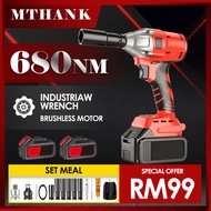 288vf Electric cordless impact wrench 1/2 Torque Impact Wrench Brushless High Power With Plastic Cas