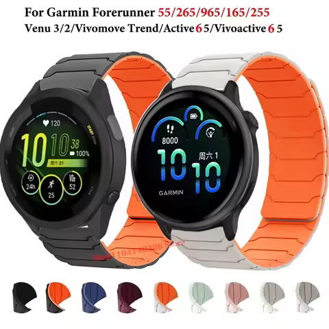 20 22mm Magnetic Sport Strap For Garmin Vivoactive 6 5 4/Active 6 5/Venu 3 2 Band For Garmin Forerun